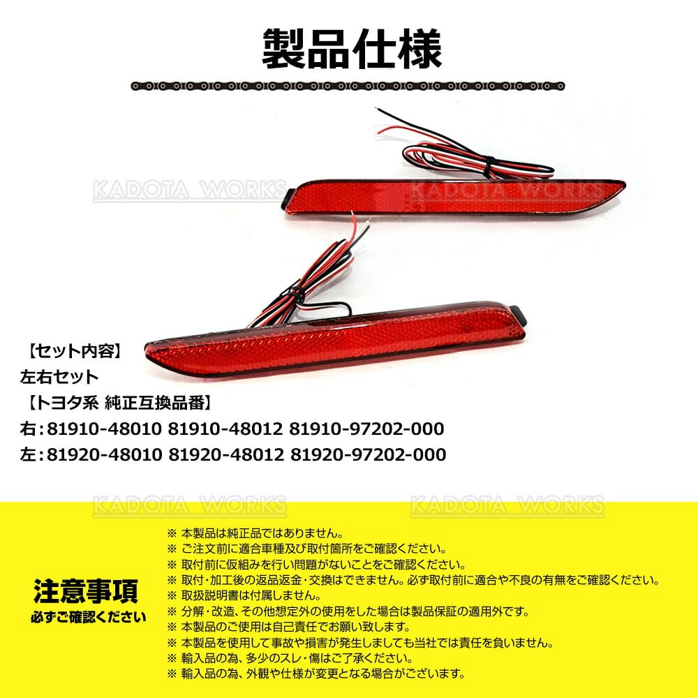 Amazon | クラウンアスリート 210系後期 ARS210 GRS211 GRS214 GRS210